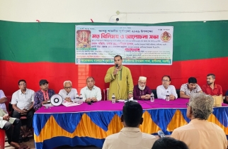 রাণীনগরে দুর্গাপূজা উপলক্ষে মতবিনিময় ও আলোচনা সভা অনুষ্ঠিত